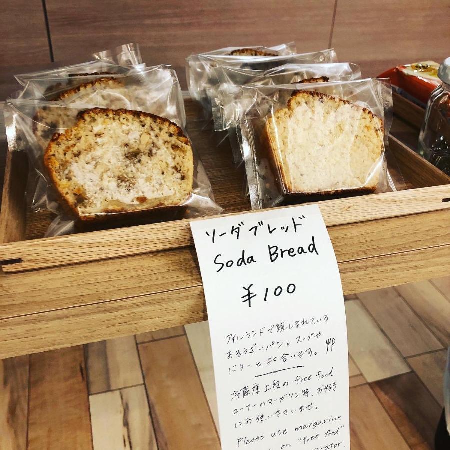 New Chiyoda Токио Екстериор снимка